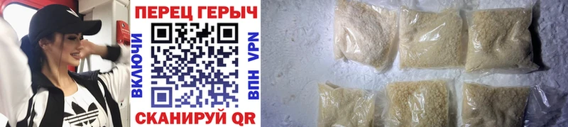 ГЕРОИН Афган  Купить  Бавлы 
