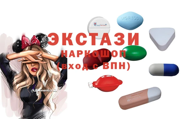 кокаин Иннополис