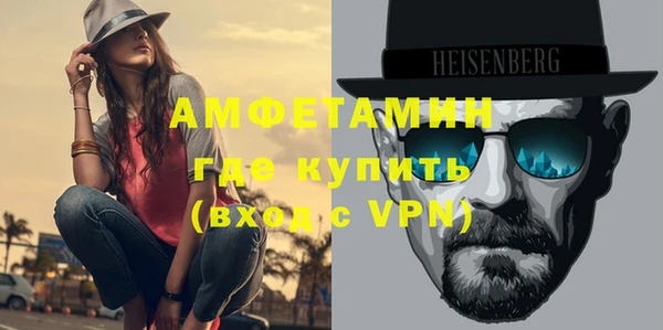 кокаин Иннополис