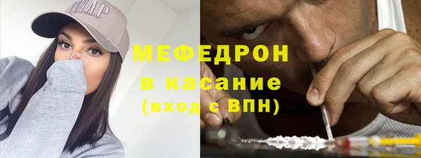 гидра Каменск-Шахтинский