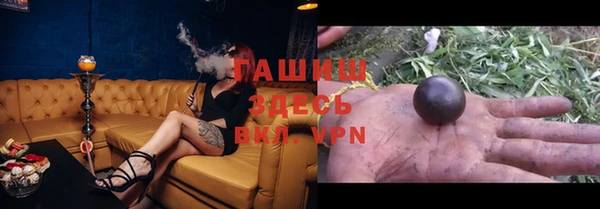 кокаин Иннополис