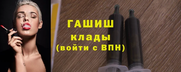 кокаин Иннополис
