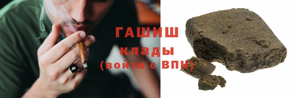 прущая мука Каменногорск