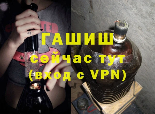 кокаин Иннополис