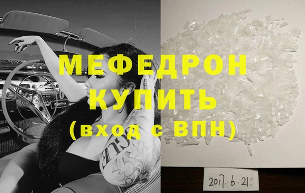 кокаин Иннополис