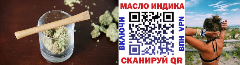Дистиллят ТГК Wax  Купить где  Бавлы 